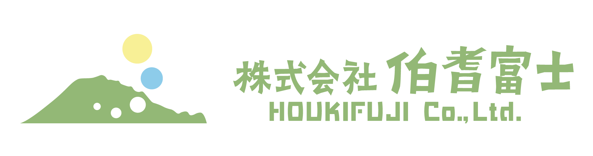 株式会社 伯耆富士｜鳥取・伯耆町｜建築業｜土木・解体工事｜農業｜伯耆富士ネギ｜鳥取の特別な白ネギ｜通販